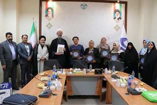  میزبانی دانشگاه قم از جمعی از اساتید دانشگاه UPM مالزی
